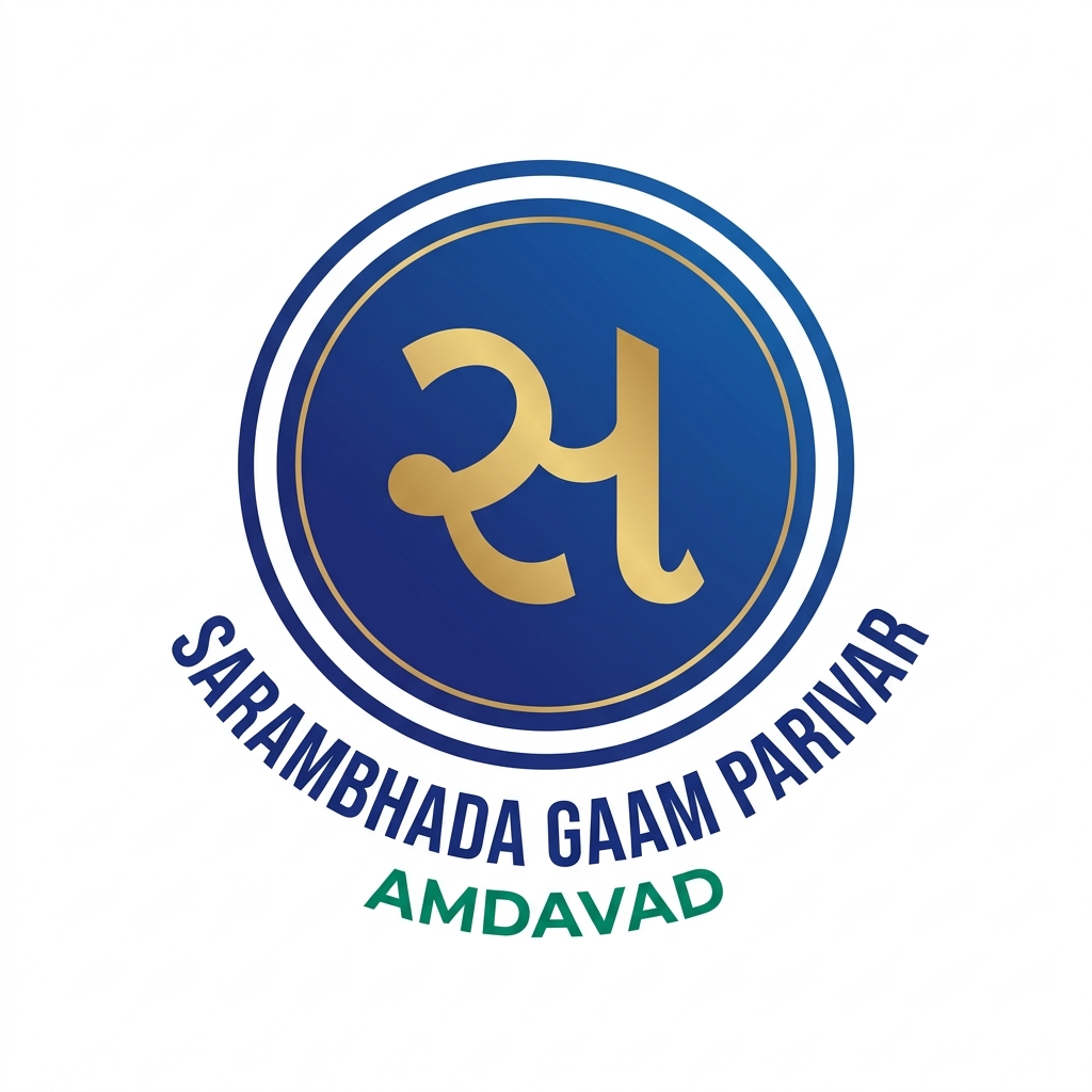 Sarambhada Gaam Parivar Logo